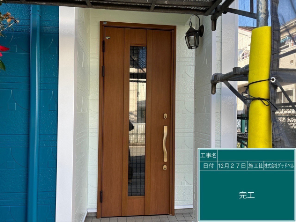 船橋市_N様邸_施工後4