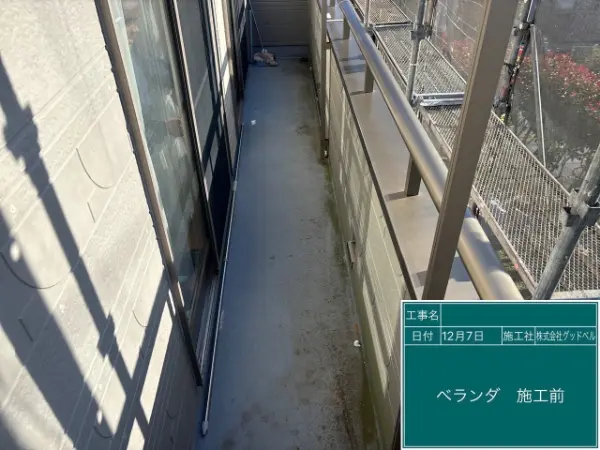 屋根カバー_外壁塗装_船橋市_施工前3