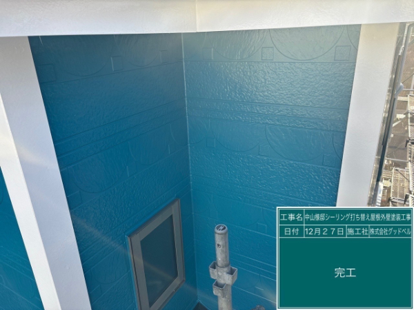 屋根カバー_外壁塗装_船橋市_施工後6