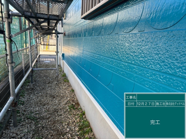 船橋市_N様邸_施工後3