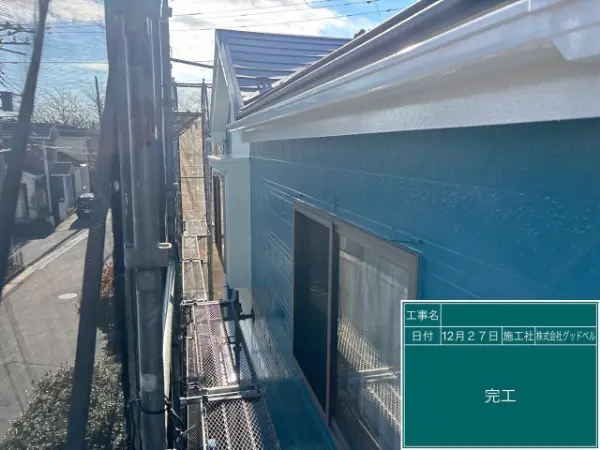 屋根カバー_外壁塗装_船橋市_施工後10