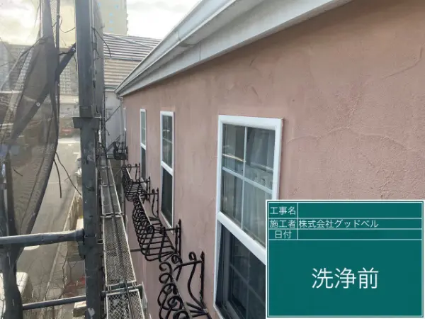 浦安市M様_現地調査8
