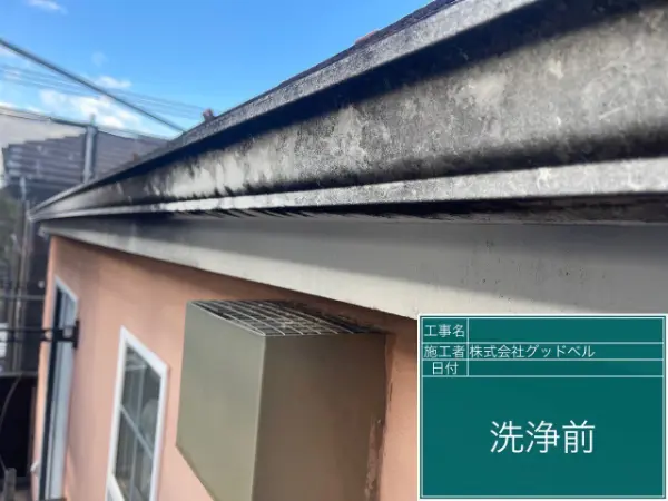 浦安市M様_現地調査7