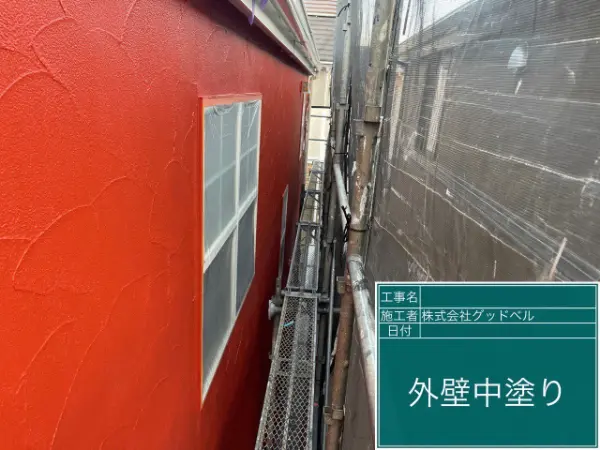 千葉県浦安市M様_外壁中塗り