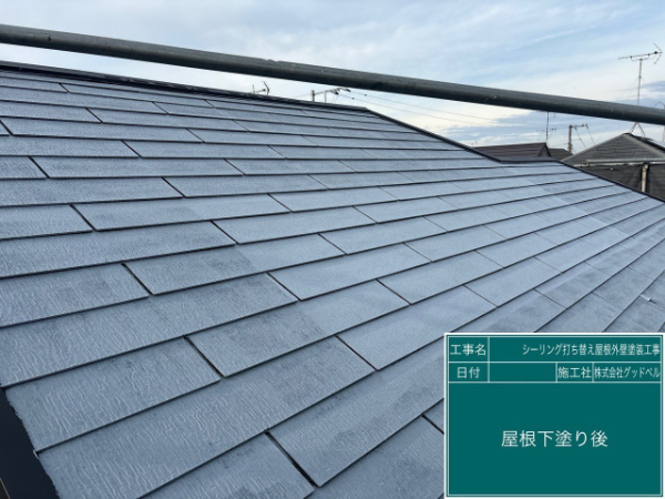 浦安市I様邸_屋根下塗り後