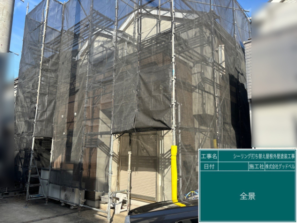 浦安市I様邸_足場