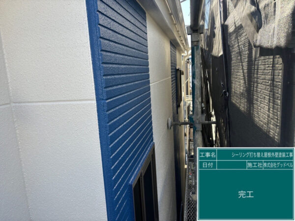 浦安市I様邸_施工後8