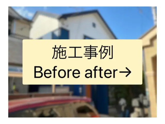 <施工事例>
.
メインカラーを変えて、イメージを一新✨
新築時のように綺麗になりスタイリッシュな印象になりました🏠

◆カラーシミュレーション💻
自分の家を使って塗り替えのシミュレーションを行えるため、正確なイメージを掴むことが可能です。
実際の色見本とあわせて検討することができます！

お見積もり無料！ご相談もお気軽にご連絡下さい🌼
.

#外壁塗装 #外壁塗装工事 #塗装 #塗装工事 #市川市外壁塗装 #市川市 #屋根塗装 #屋根塗装工事 #屋根カバー工法 #住宅リフォーム #塗装職人 #グッドベル #外壁塗装専門店 #外壁塗装おしゃれ #屋根外壁塗装専門店#施工事例#千葉県外壁塗装#市川外壁塗装#株式会社グッドベル#外壁デザイン#塗り替え工事#市川#船橋#下総中山
