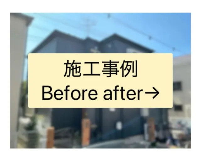 .
メインカラーを変えてクールでスタイリッシュに✨落ち着いた印象変わりました♪
.

◆カラーシミュレーション💻
自分の家を使って塗り替えのシミュレーションを行えるため、正確なイメージを掴むことが可能です。
実際の色見本とあわせて検討することができます！

お見積もり無料！ご相談もお気軽にご連絡下さい🌼
.

#外壁塗装 #外壁塗装工事 #塗装 #塗装工事 #市川市外壁塗装 #市川市 #屋根塗装 #屋根塗装工事 #屋根カバー工法 #住宅リフォーム #塗装職人 #グッドベル #外壁塗装専門店 #外壁塗装おしゃれ #屋根外壁塗装専門店#施工事例#千葉県外壁塗装#市川外壁塗装#株式会社グッドベル#外壁デザイン#塗り替え工事#市川#船橋#下総中山