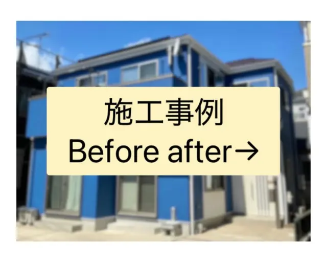 .
メインカラーを変えて、イメージを一新✨

自分の家を使って塗り替えのシミュレーションを行えるため、正確なイメージを掴むことが可能です。
実際の色見本とあわせて検討することができます！

お見積もり無料！ご相談もお気軽にご連絡下さい🌼
.

#外壁塗装 #外壁塗装工事 #塗装 #塗装工事 #市川市外壁塗装 #市川市 #屋根塗装 #屋根塗装工事 #屋根カバー工法 #住宅リフォーム #塗装職人 #グッドベル #外壁塗装専門店 #外壁塗装おしゃれ #屋根外壁塗装専門店#施工事例#千葉県外壁塗装#市川外壁塗装#株式会社グッドベル#外壁デザイン#塗り替え工事#市川#船橋#下総中山